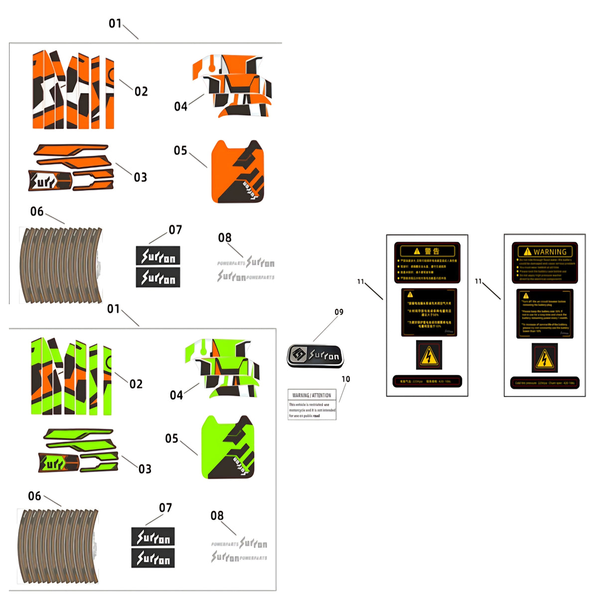 Decal Set - LBX 2024