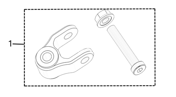 Rear Absorber Adaptor Assy - LBX 2025