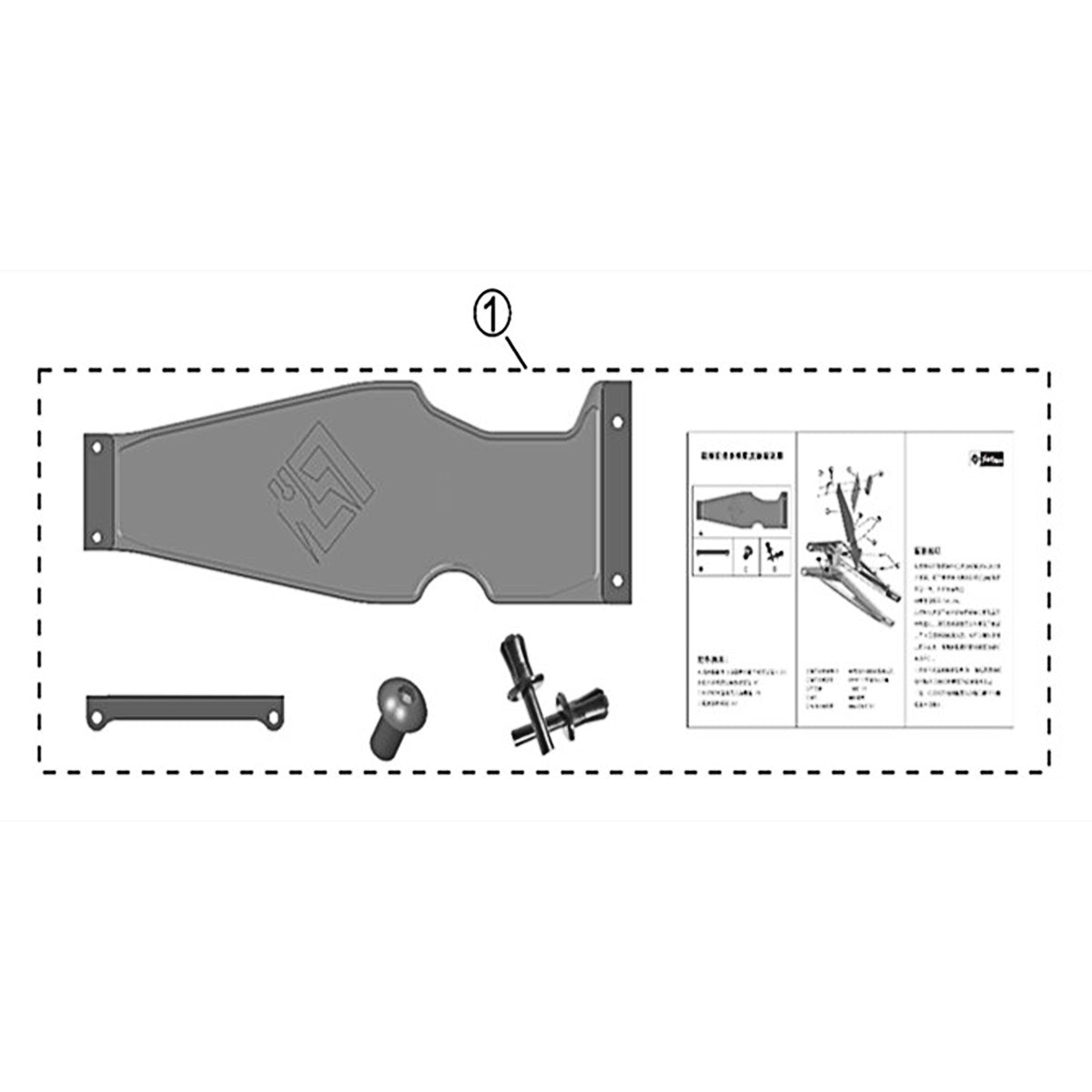 Rear Rubber Fender Kit - LBX 2024