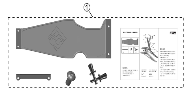 Rear Rubber Fender Kit - LBX 2025