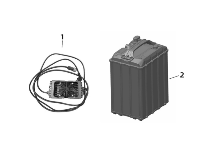 BATTERY - Ultra Bee HP