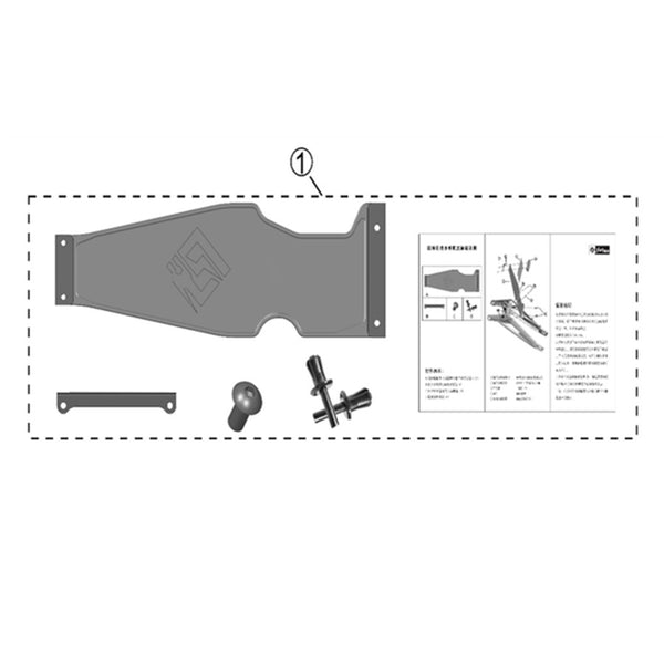 Surron Light Bee X/L1E - Rear Mud Flap (MPC:31350-YQ2A-0000)