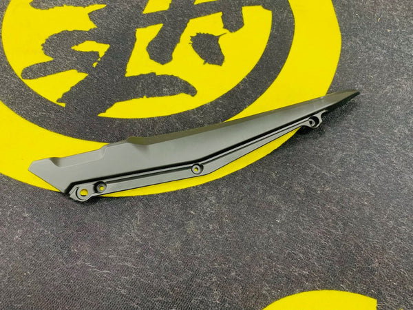 Surron Ultra Bee X/R/HP - Subframe Shroud (Right) (MPC: 32040-YQ5A-0000)